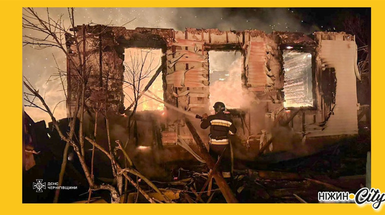 Внаслідок ворожого удару у Менській громаді загинула дівчинка