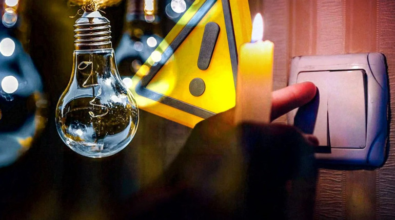 Відключення ввечері: хто залишиться без світла 12 березня