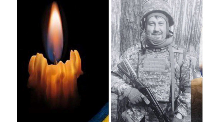 Війна забрала життя фастівчанина Андрія Савченка