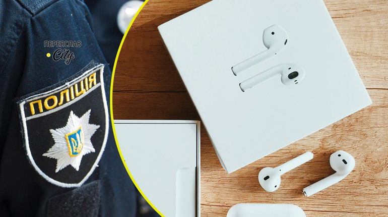 Чоловік замовив через інтернет брендові навушники, а йому прислали підробку: хроніка поліції