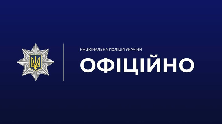 Пішов з дому і не повернувся: встановлює обставини загибелі 15-річного хлопця