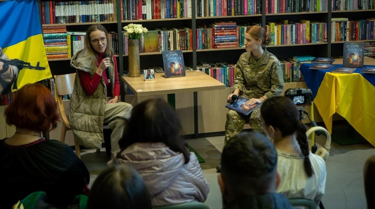 Презентовано книгу про українських дітей, які змушені дорослішати під час війни