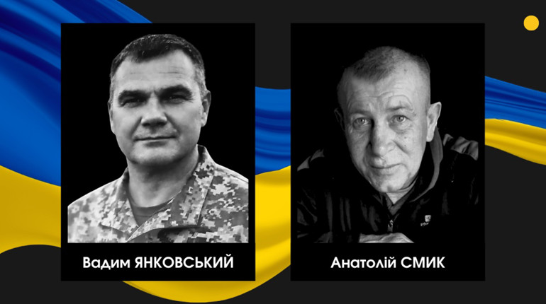 У двох громадах Сарненського району сповістили про смерть воїнів