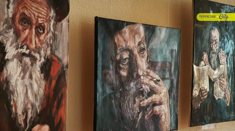 Раввин Переяслава та скрипаль – люди з минулого на картинах Фельдмана "Шолом-Алейхем та його євреї"