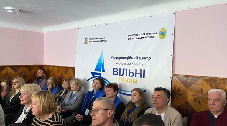 У Чернівцях відкрили новий центр підтримки переселенців з Херсонщини “Вільні разом”