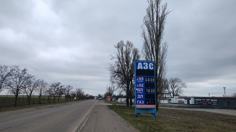 Почому пальне на заправках Первомайська 18 березня 2026