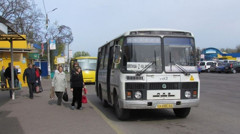 У Золотоноші з 20 березня зросте вартість проїзду до 20 гривень