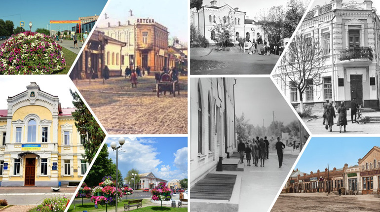 Невеликий екскурс в історію рідного міста