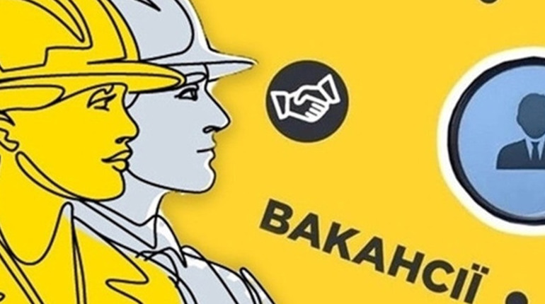 На зарплату 30 000 грн шукають лікарів, бухгалтера та звірівника: вакансії на Переяславщині