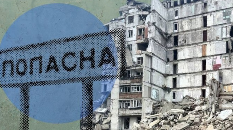 Поверніться — тоді вирішимо: у РФ пов’язали відновлення окупованої Попасної з кількістю жителів