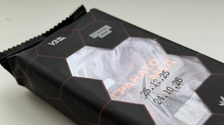 Смаколиків у потягах Укрзалізниці стане більше: анонсують розширення асортименту