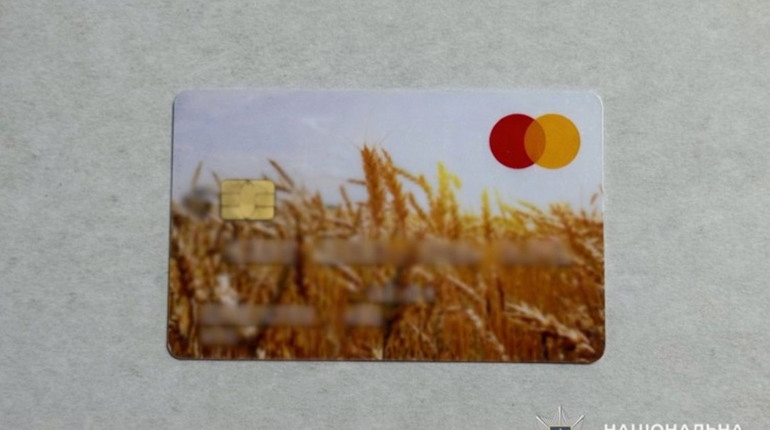 Кременчанка втратила 64 тисячі гривень, намагаючись продати свої речі