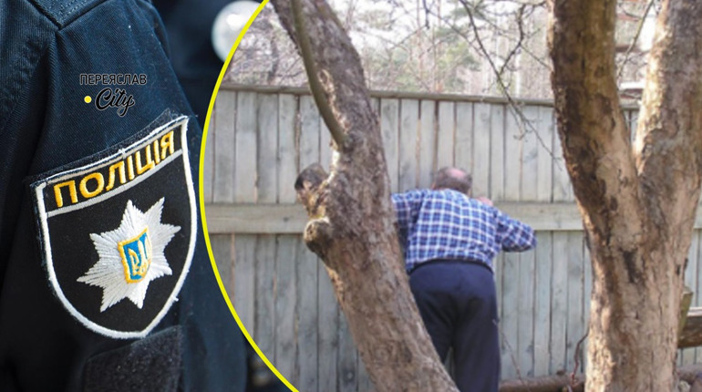 На Переяславщині 71-річна жінка викликала наряд поліції через конфлікт із сусідом: хроніка поліції