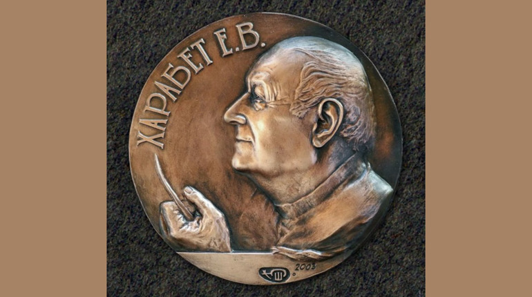 Хто віддав російському музею унікальні роботи маріупольського медальєра Юхима Харабета (відео)