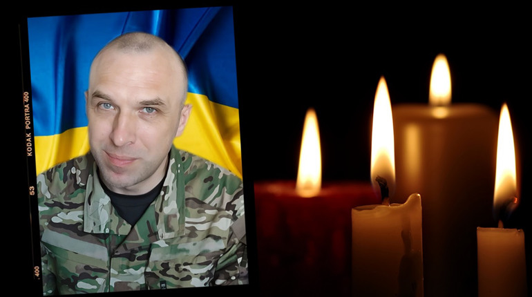 Проводжаємо Олександра Дерделя: на щиті сержант «Токар»