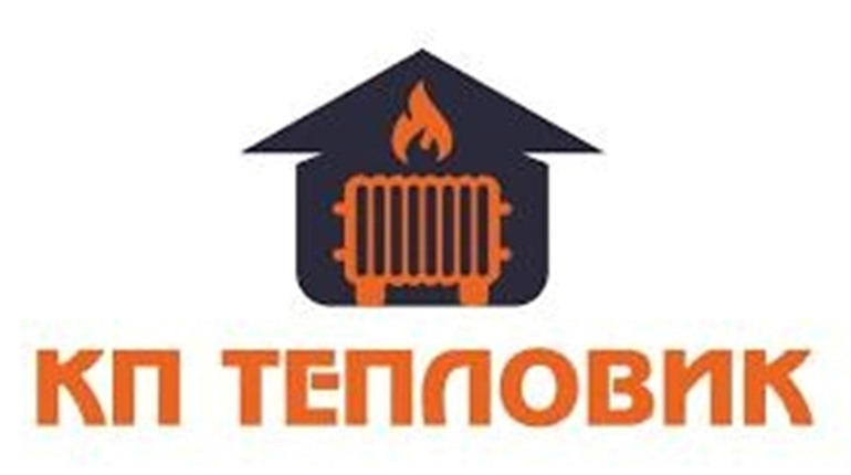 На межі кризи: Старокостянтинів може залишитися без тепла, гарячої води та частково електроенергії