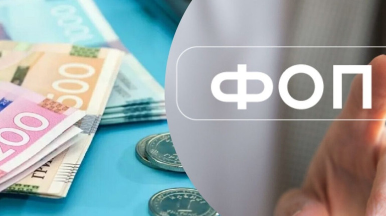 ПДВ для ФОП і податки на OLX: що принесе новий закон