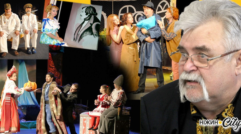 СВІТЛО РАМПИ І ТІНЬ ВИКЛИКІВ: директор Ніжинського театру Юрій Муквич відверто про мистецтво, війну.