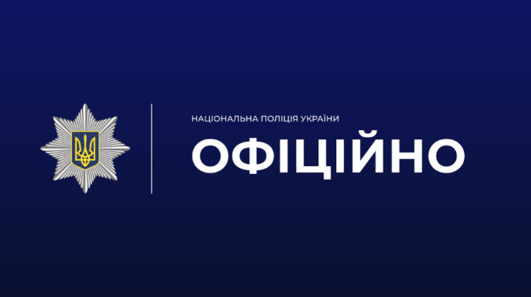 Тривожний сигнал із Балти: жорстоке відео з дітьми обернулося адмінпротоколом для матері
