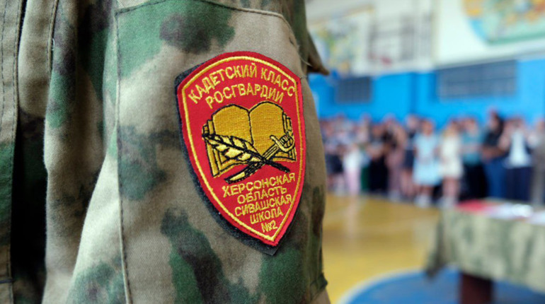 На окупованій Херсонщині для підлітків відкрили чотири “класи Росгвардії”