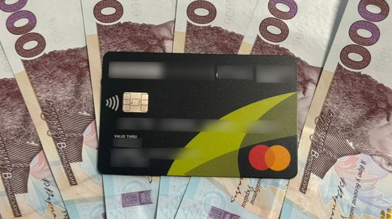 На Кременеччині псевдо банкір виманив в жінки понад 50 тисяч гривень