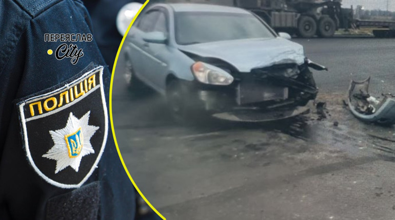 На Переяславщині сталася ДТП між Hyundai та Toyota: хроніка поліції