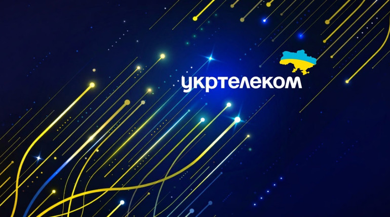 Гігабітна країна: як Укртелеком розвиває оптичну мережу