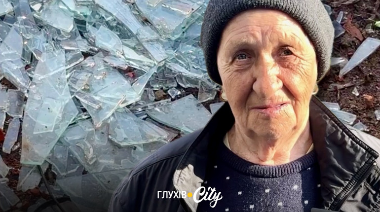 Життя за розкладом обстрілів: як мешканці Глухова переносять щоденний страх і руйнування