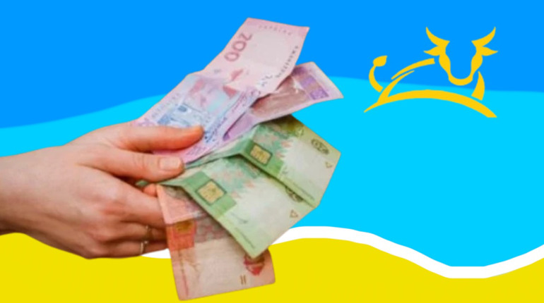 Як отримати матеріальну допомогу жителям Нижньосірогозької громади: покрокова інструкція