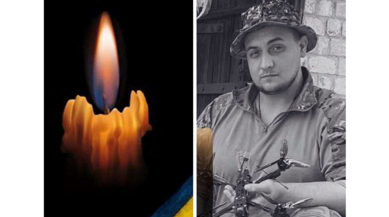 На Донеччині загинув Захисник із Фастова Андрій Ковальський