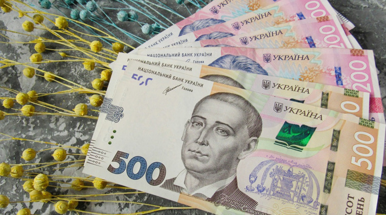 Стартуали виплати 1500 грн за програмою цільової підтримки для пенсіонерів та вразливих категорій