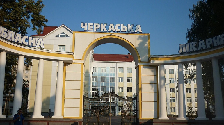 У Черкасах відновлює роботу унікальний кабінет дуоденального зондування