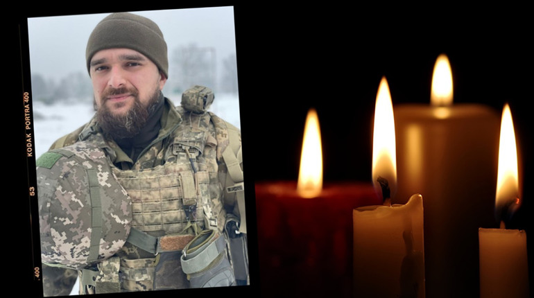 Він віддав життя за Україну: у Золотоноші попрощалися з Євгенієм Руденком