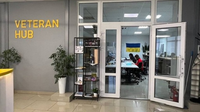 Куди звернутися ветеранам у Вінниці: простори підтримки та відновлення