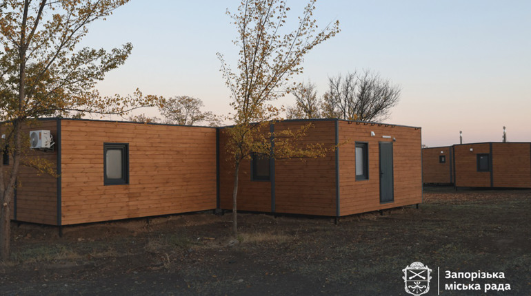 У Запоріжжі готують до відкриття модульне містечко для ВПО: як отримати тимчасове житло