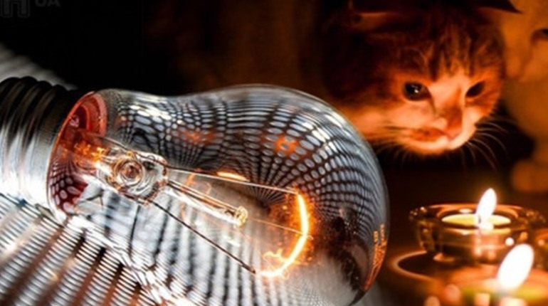 Графік відключень світла на 10 квітня