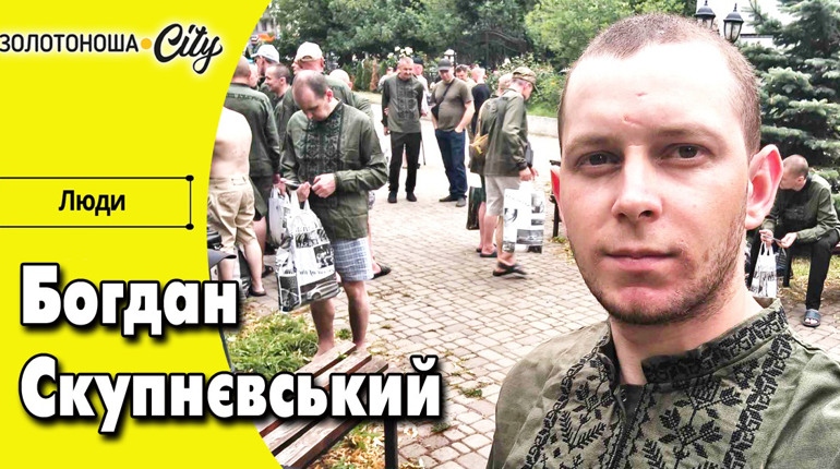 «Нас б'ють, а ми крепшаємо»