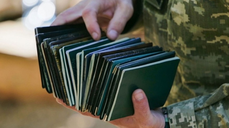 Як відбувається постановка на військовий облік у 17 років