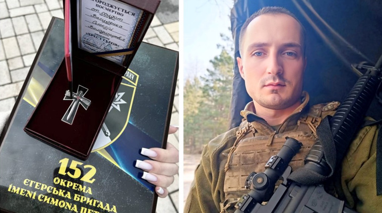 Родині загиблого захисника Олексія Василенка вручили орден «Хрест Героя»