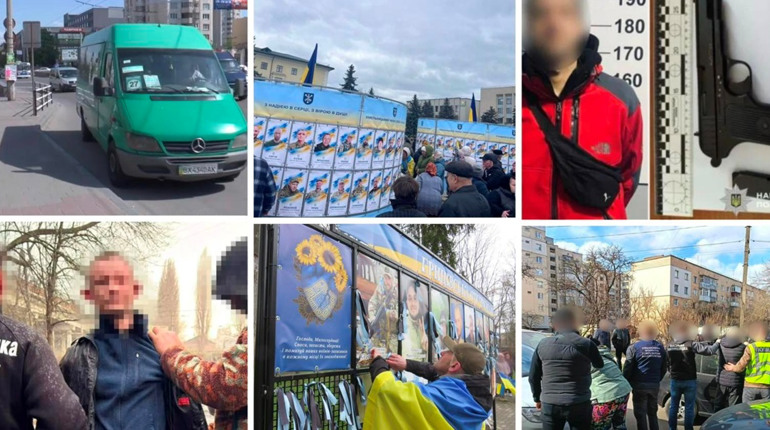 У сусідів: відкриття Алеї Надії, кримінальні справи, теракт, зброя і тариф на проїзд