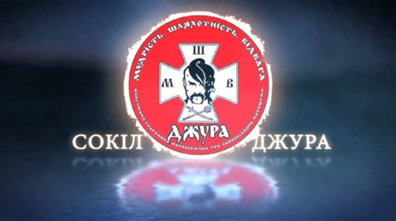 У Нижньосірогозькій громаді відбувся І етап гри “Сокіл” (“Джура”): дистанційно, але з духом перемоги