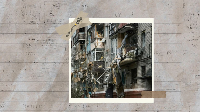 РФ вдарила «шахедами» по центру Краматорська — є поранені