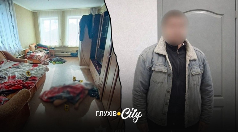 Вбивство через ревнощі: прокуратура розповіла подробиці трагедії у Глухові