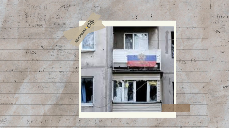 Перереєстрація житла на ТОТ до 2028 — як працює схема відчуження