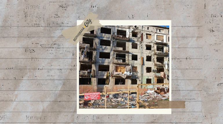 Власники зруйнованого житла не платитимуть за комуналку — що передбачає новий закон