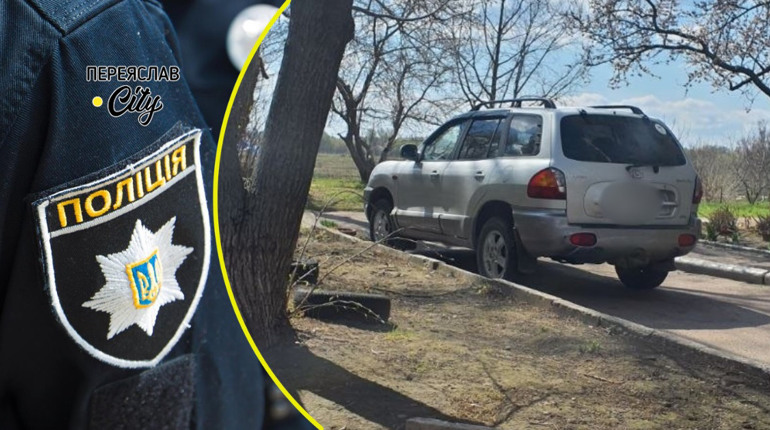 У Переяславі не розминулися водії автомобілів Nissan та Hyunda: хроніка поліції