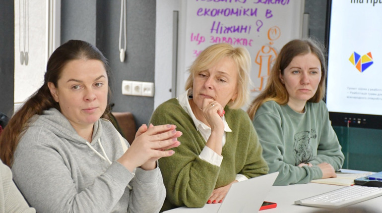 Ніжинська громада учасниця проєкту розвитку реабілітаційної мережі