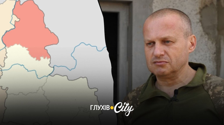 Ситуація на Шосткинщині: в УВ «Північ» розповіли про обстановку в районі та дії рф