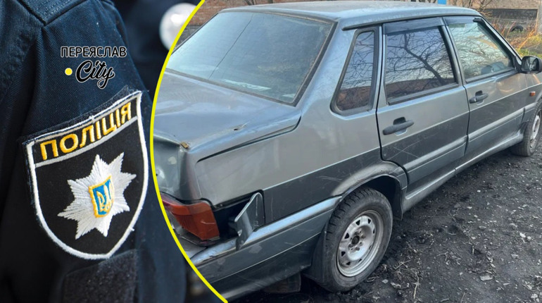 У селі на Переяславщині не розминулися водії двох ВАЗ 2115: хроніка поліції