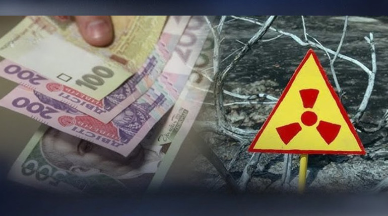 У Нижньосірогозькій громаді передбачено матеріальну допомогу постраждалим внаслідок ЧАЕС